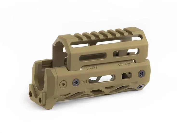 Short AKS-74U Handguard M-LOK & Short Top Cover - Coyote