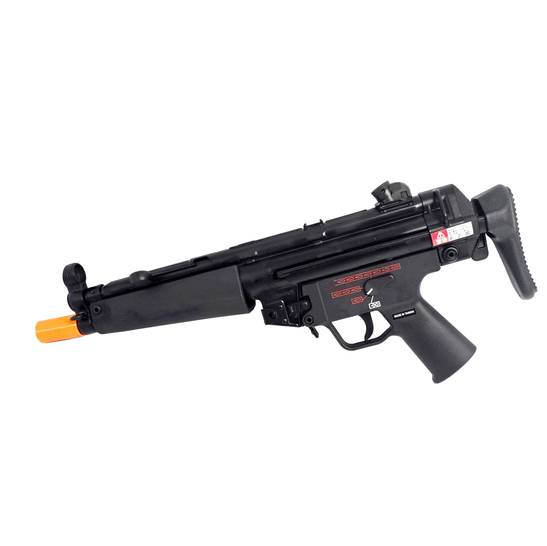 VFC Umarex/VFC MP5A5 Gen2 GBB - Black