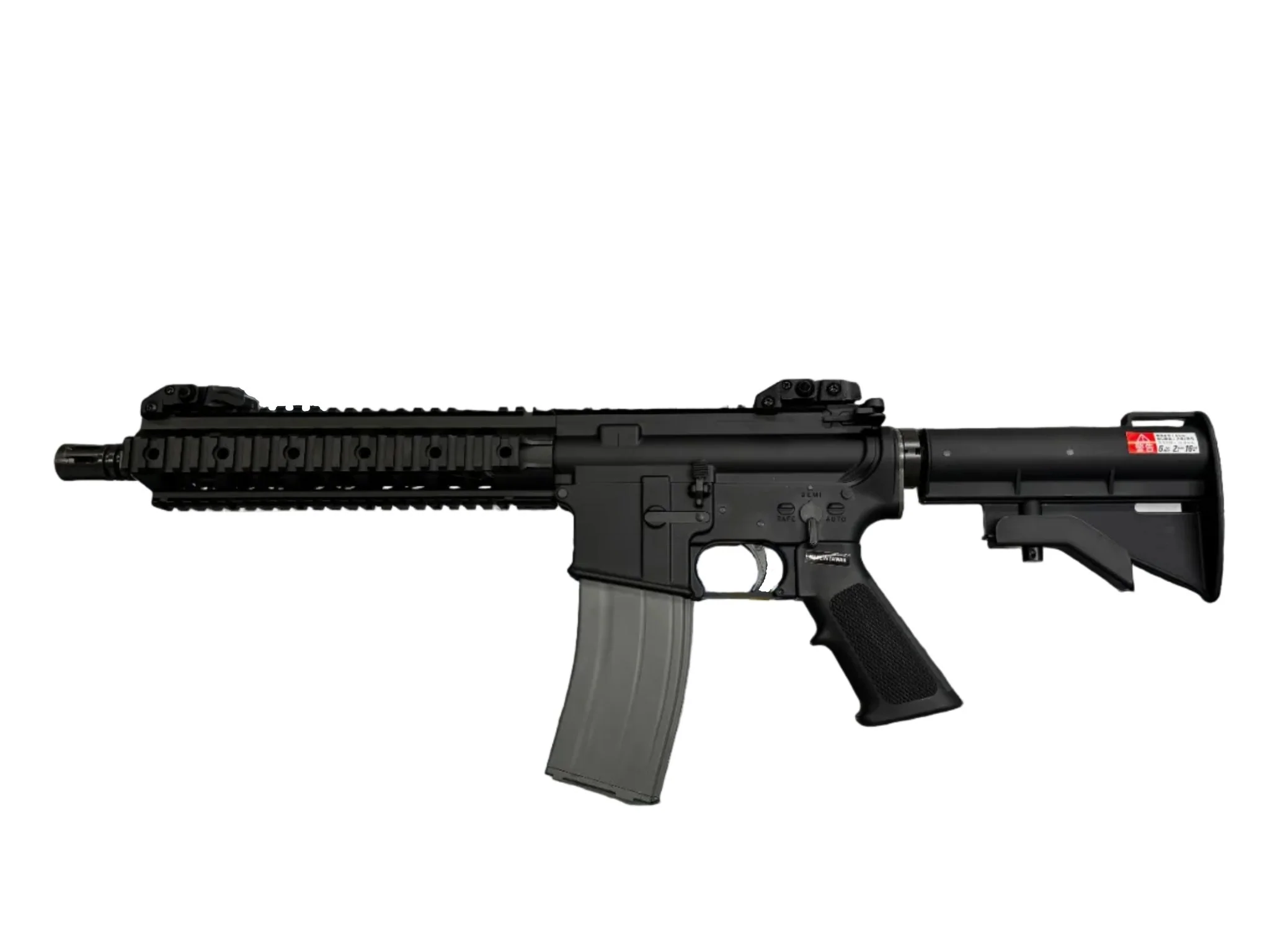 VFC VR16 URX 10.5" AR-15
